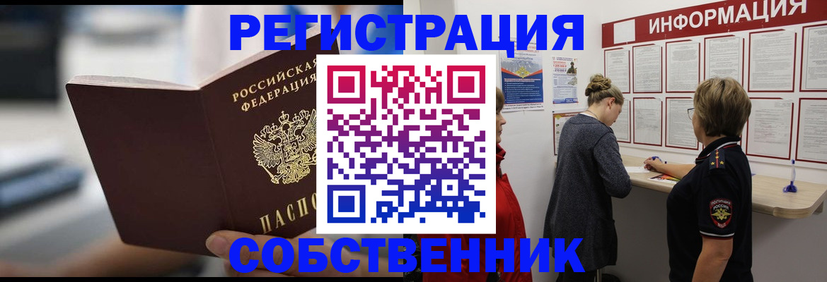 регистрация для дет. сада в Нижней Туре
